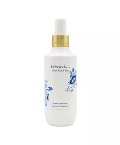 Rituals Amsterdam Collection Home Perfume Home Fragrance, 200 ml