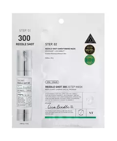 VT Cosmetics Reedle Shot 300 2 Step Aufhellung Gesichtsmaske Für das Gesicht, 25 g