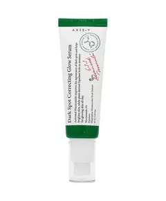 Dark Spot Correcting Glow Serum - Sérum pro korekci tmavých skvrn, 60 ml