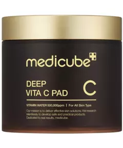 Deep Vita C Pads - toning pads for all skin types, 70 pcs