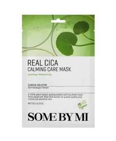 Real Cica Calming Care Mask - Soothing face mask, 20 g