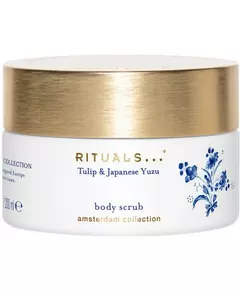 Rituals Amsterdam Collection Body Scrub, 200 ml