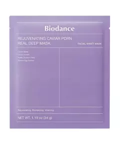 Biodance Caviar PDRN Rajeunissant Masque facial Pour le visage, 34 g