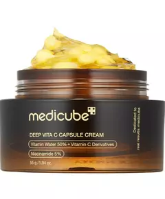 Medicube Deep Vita C Brightening & Firming Day & Night Gel Cream For Face, 55 g