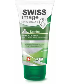 Swiss Image Aloe Vera hand & body moisturizing gel 75ml