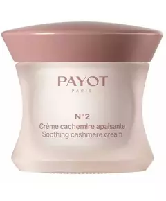 Payot Creme N°2 Cachemire Soothing Cashmere  50 ml