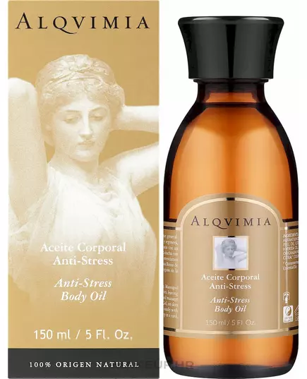 Alqvimia Anti-Stress body oil 150ml, image 2