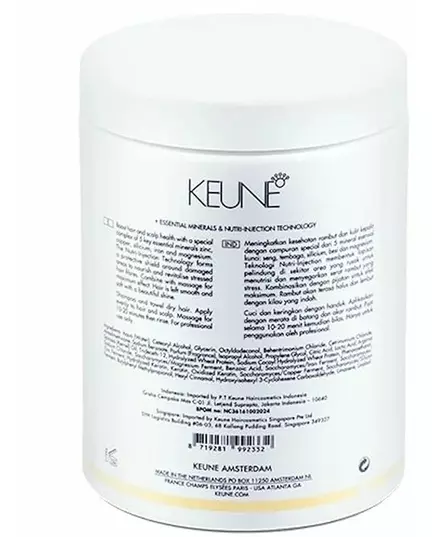 Keune Care Vital Nutrition Spa/Creambath 1000ml, image 2