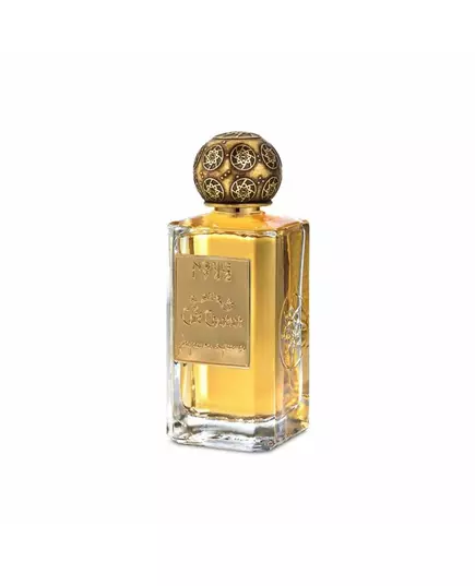 Nobile 1942 Cafe Chantant Eau De Parfum 75ml