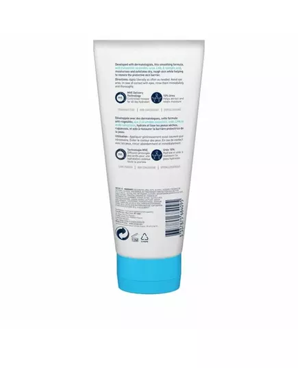 CeraVe SA Smoothing Cream 177 ml, image 2