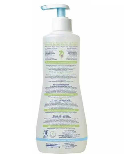 Cleansing water without rinsing Mustela Baby-Child 300 ml, image 2