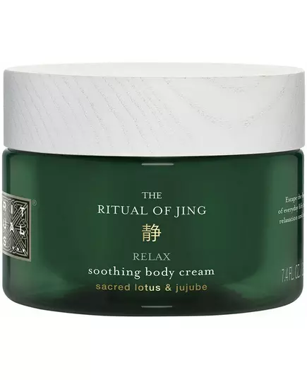 Körpercreme Rituals Das Ritual von Jing 220 ml  