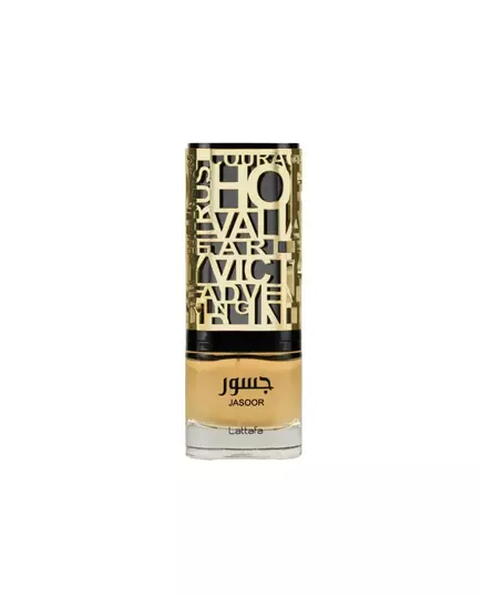 Lattafa Jasoor Eau de Parfum Unisexe, 100 ml
