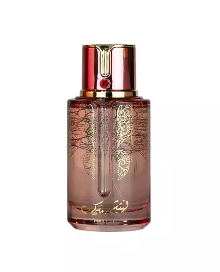 Arabiyat Prestige Lychee Musk Eau de Parfum 100ml