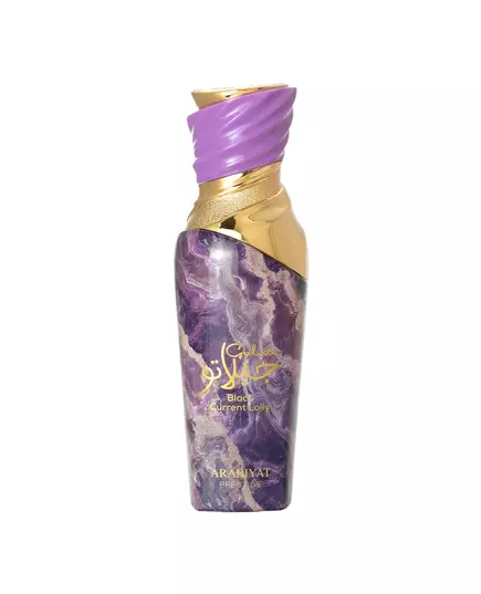 Arabiyat Prestige Black Current Lolly Eau de Parfum 100ml
