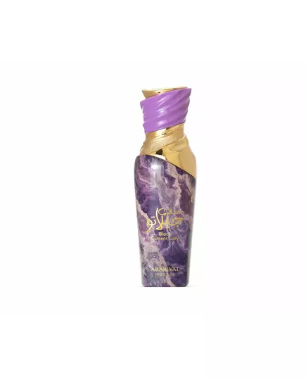 Arabiyat Prestige Black Current Lolly Eau de Parfum Pour les femmes, 100 ml