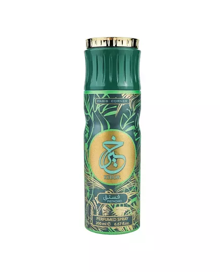 Paris Corner Khair Pistachio 200ml