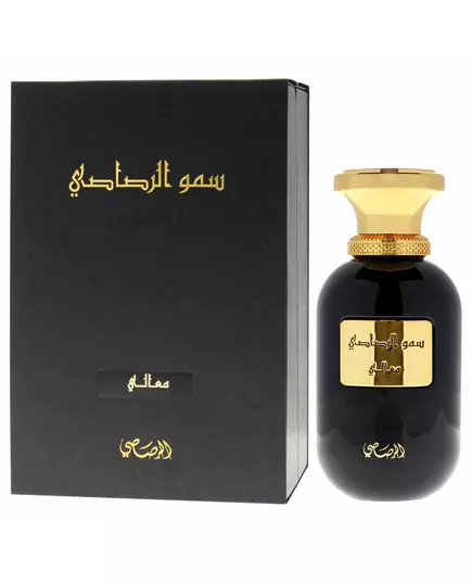 Rasasi Somow Al Rasasi Ma'ali EDP U, 100 ml, image 2