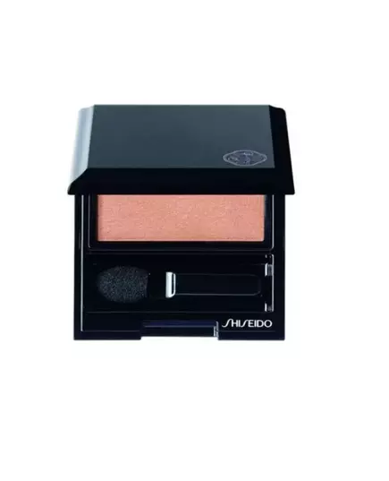 Shiseido Luminizing Satin Lidschatten-Kompakt Nr.BE202 Karamell Nude, 2 g