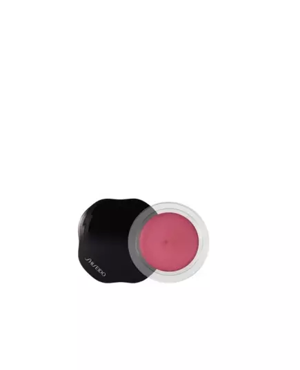Shiseido Shimmering Creme-Lidschatten Nr.RS318 Konpeito, 6 g