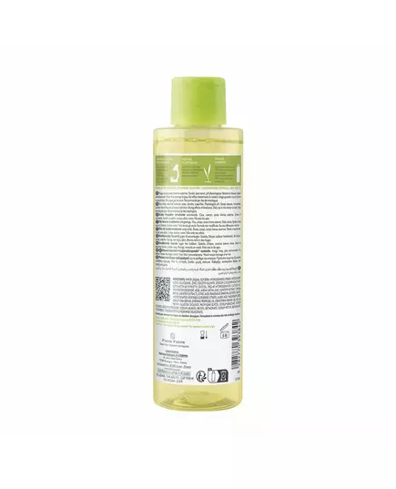 A-Derma Exomega Control Emollient Shower Oil For Very Dry To Atopic Sensitive Skin, 200 ml, image 2