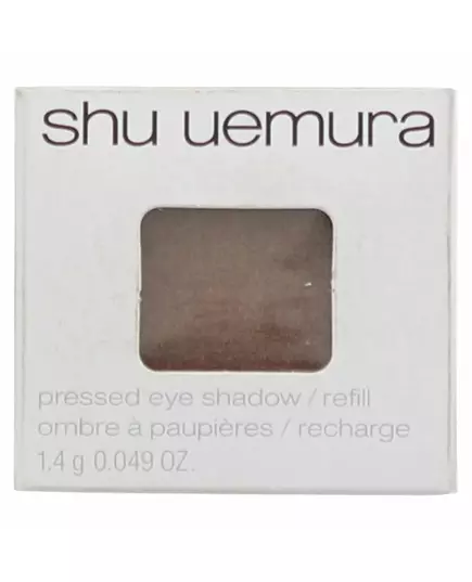 Shu Uemura Medium Brown Eyeshadow Powder 882 M Medium Brown 1, 1.4 g