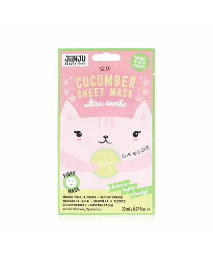 JiinJu Beauty JiinJu Beauty Hydrating Sheet Mask For Face, 20 ml