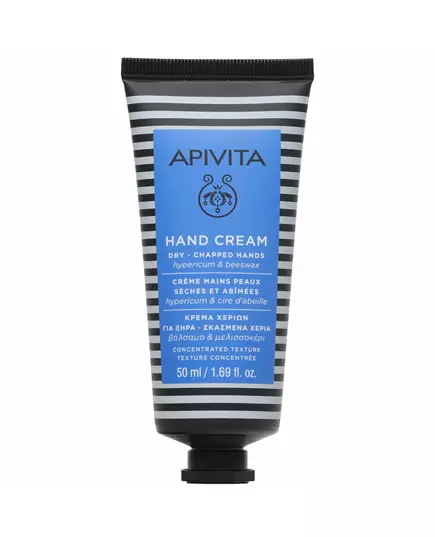 Hand Cream Apivita Dry-Chapped Hands, 50 ml