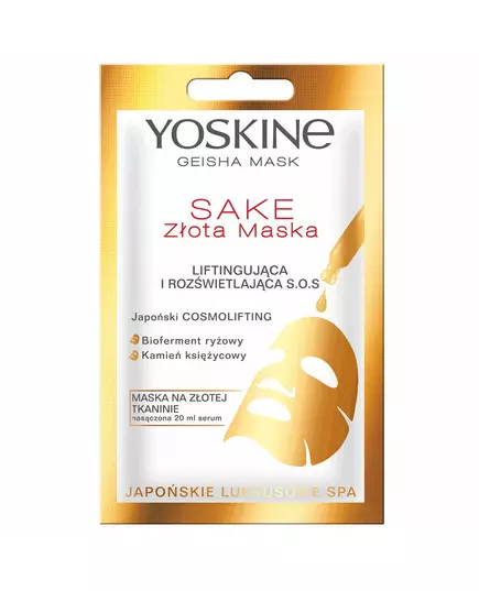 Yoskine Geisha Lifting Sheet Mask Face, 20 ml