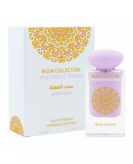 Gulf Orchid Musk Collection Mysterious Tahara Eau de Parfum Unisexe, 60 ml, image 2