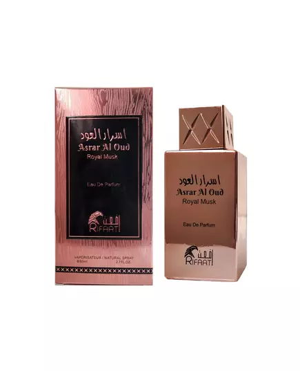 Rifaat Al Oud Royal Musk Eau de Parfum Unisex, 80 ml, Bild 2