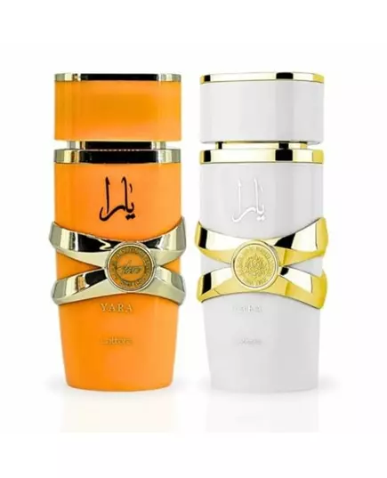 Lattafa Khamrah Qahwa Duftspray Unisex, 200 ml, Bild 3