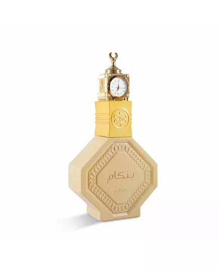 Nabeel Bankam Eau de Parfum Unisex, 100 ml