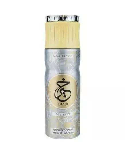 Paris Corner Felicity Végan Floral Déodorant en spray Unisexe, 200 ml, image 2