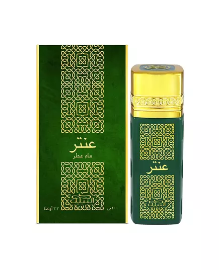 Nabeel Antar Eau de Parfum Unisex, 100 ml, Bild 2