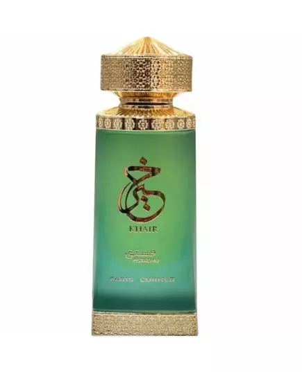 Paris Corner Khair Pistachio Huile concentrée, 25 ml, image 3
