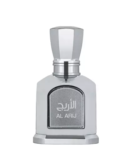 Louis Cardin Al Arij Eau de Parfum Unisex, 100 ml