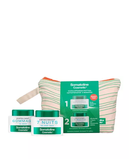 Set Somatoline Cosmetic: 7 Nights Slimming Body Gel 250 ml + Gommage Sea Salt Exfoliating Body Scrub 350 g + Somatoline GWP Textile Pouch, 250 ml