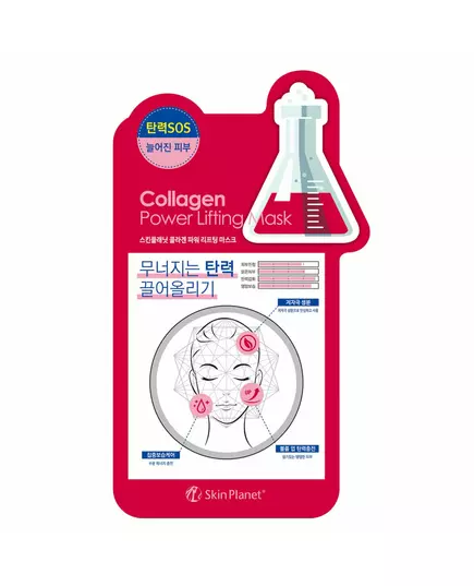 Mijin Skin Planet Collagen Lifting Sheet Mask For Face, 26 ml