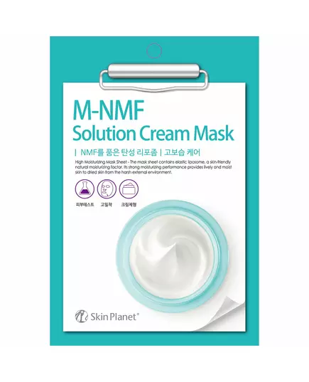 Mijin M-NMF Feuchtigkeitsspendend Gesichtsmaske Für das Gesicht, 30 ml