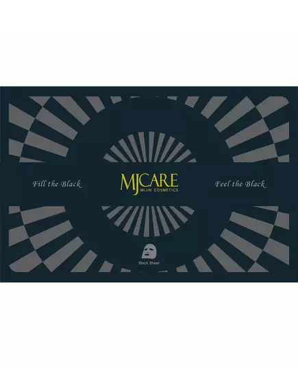 Mijin Mjcare Charcoal Eliminates Impurities Sheet Mask For Face, 25 ml