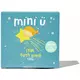 Mini-U Star Badebombe 120g, Bild 2