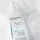 Bioderma Atoderm Intensive body wash 500ml, image 2