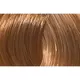 L'ANZA Healing Color 5CG (5/43) Medium Copper Golden Brown 60ml, image 2