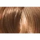 L'ANZA Heilende Farbe 8N (8/0) Mittleres Naturblond 60ml, Bild 2