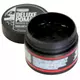 Uppercut Deluxe Midi Deluxe Pomade 30 g, Bild 2