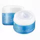 Mizon Good Night White Sleeping Mask 80 ml, image 3