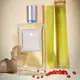 Affinessence Gingembre Latte Eau de Parfum 100ml, Bild 3