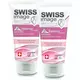 Swiss Image Crème éclaircissante pour le visage, les mains et le corps 75ml, image 3