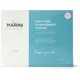 Jan Marini Skin Care Management System Peau Normale/Combinée, image 3